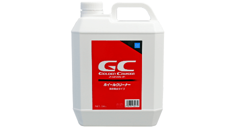 ローリング粉 ホイールクリーナー 鉄粉除去タイプ | GCシリーズ | カーケア
